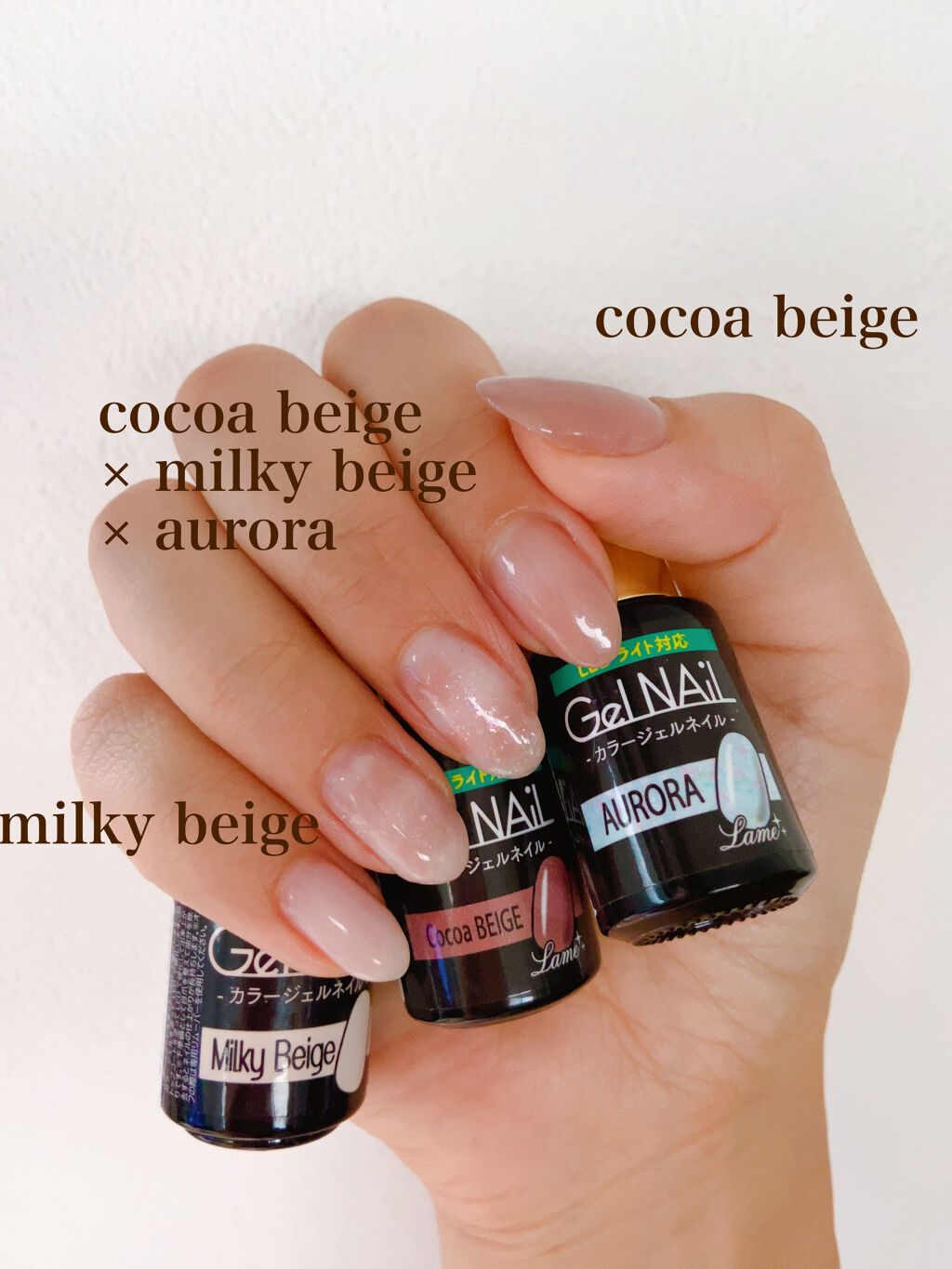 ジェルネイル（ライト対応）/セリア/ジェルネイルを使ったクチコミ（2枚目）