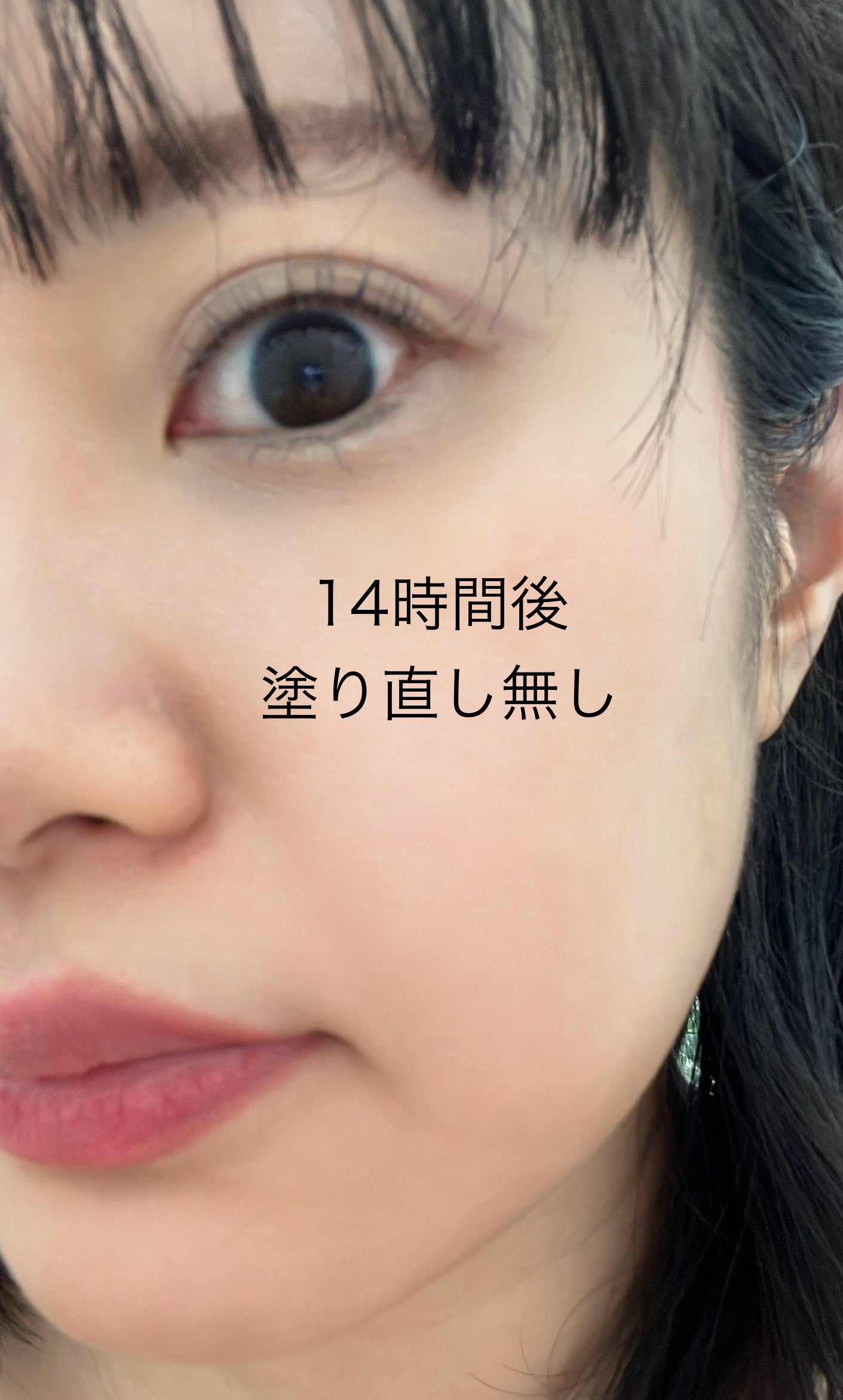 ワンダー スウィート アイシャドウ/リンメル ロンドン/アイシャドウパレットを使ったクチコミ(10枚目)