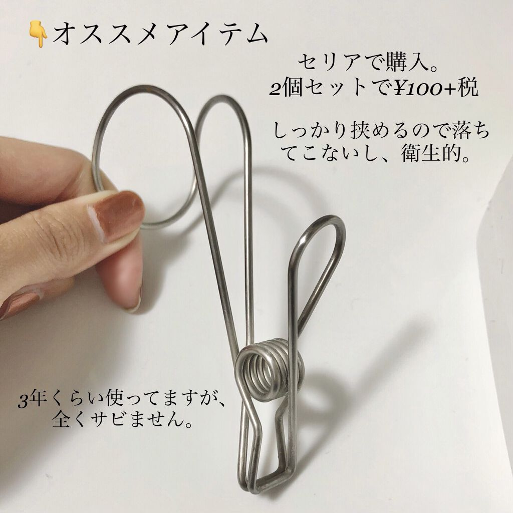 セタフィル モイスチャライジングローション/セタフィル/ボディローションを使ったクチコミ（2枚目）