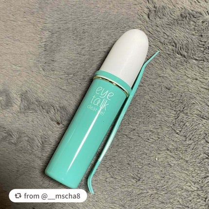 アイトーク クリアジェル/アイトーク/二重まぶた用アイテムを使ったクチコミ(3枚目)