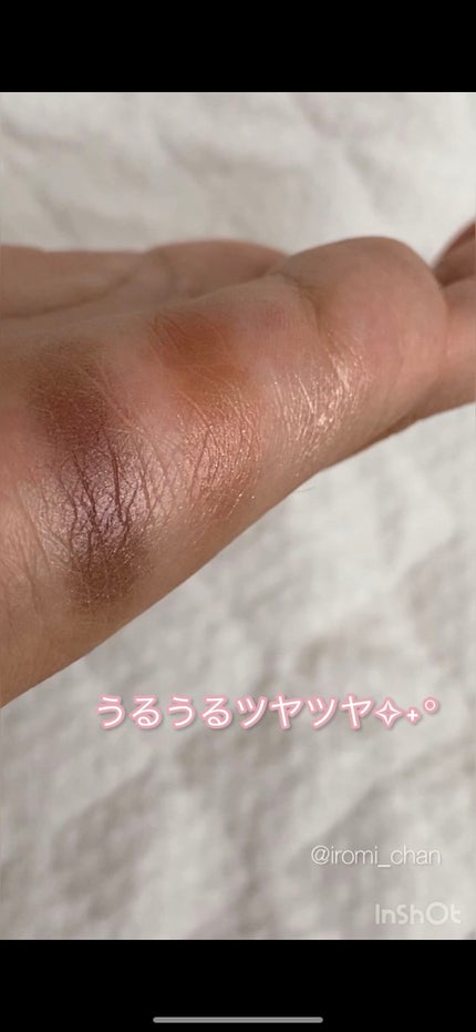 トーンアップアイシャドウ/CEZANNE/アイシャドウパレットを使ったクチコミ(6枚目)