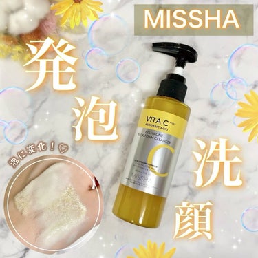 MISSHA .｡*ﾟ+ ˚ෆ₊ °
▶︎ビタシープラス 泡マスク洗顔
 
＼洗顔も泡パックも😶‍🌫️新感覚な発泡洗顔💛／
ミシャの大人気〝ビタCプラスシリーズ〟から、洗顔もパックもできる2wayの洗顔