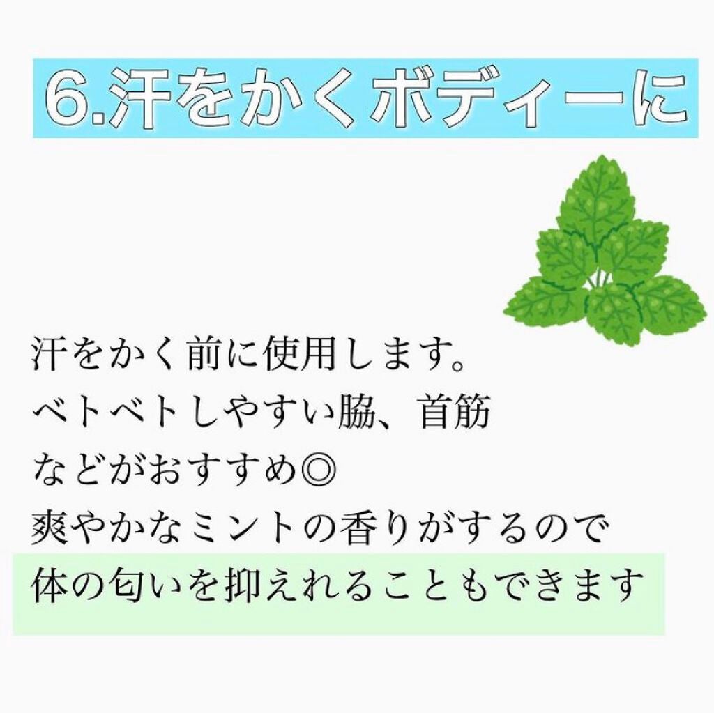 ノーセバム ミネラルパウダー/innisfree/ルースパウダーを使ったクチコミ(8枚目)