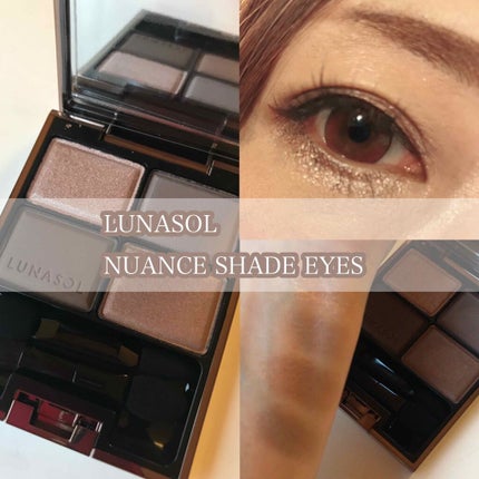 ニュアンスシェイドアイズ/LUNASOL/アイシャドウパレットを使ったクチコミ(1枚目)