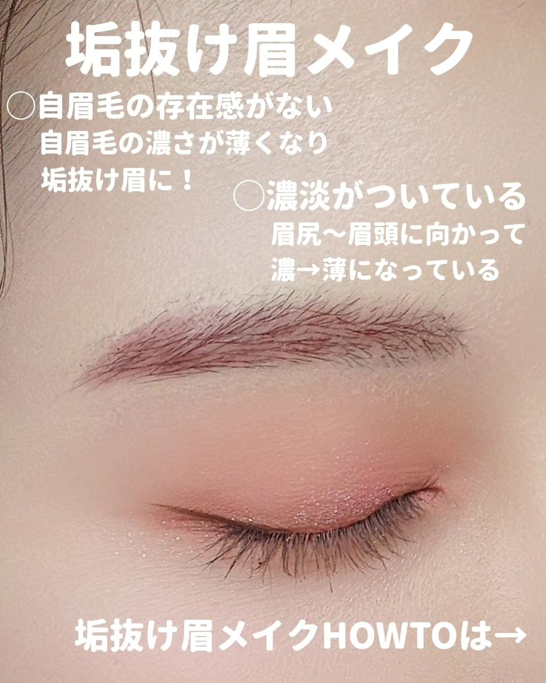 超細芯アイブロウ/CEZANNE/アイブロウペンシルを使ったクチコミ（3枚目）