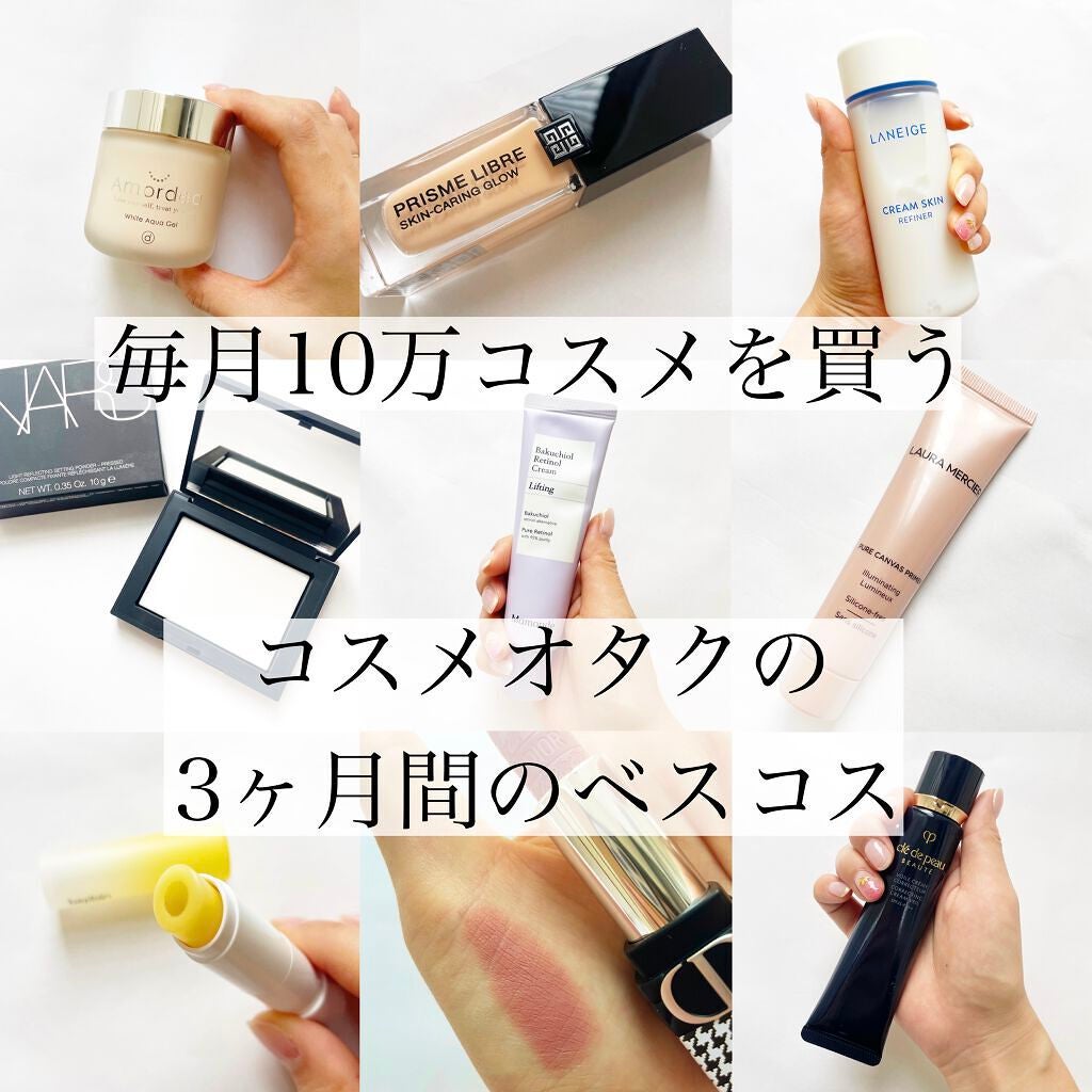 ライトリフレクティングセッティングパウダー プレスト N/NARS/プレストパウダーを使ったクチコミ(1枚目)