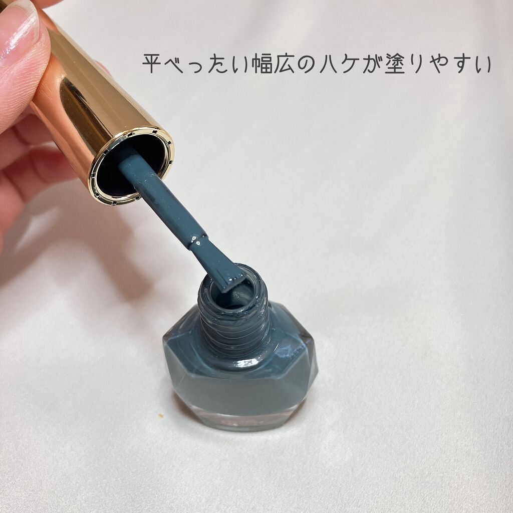 ネイルケア カラー/Elégance/オールインワンネイルを使ったクチコミ(3枚目)