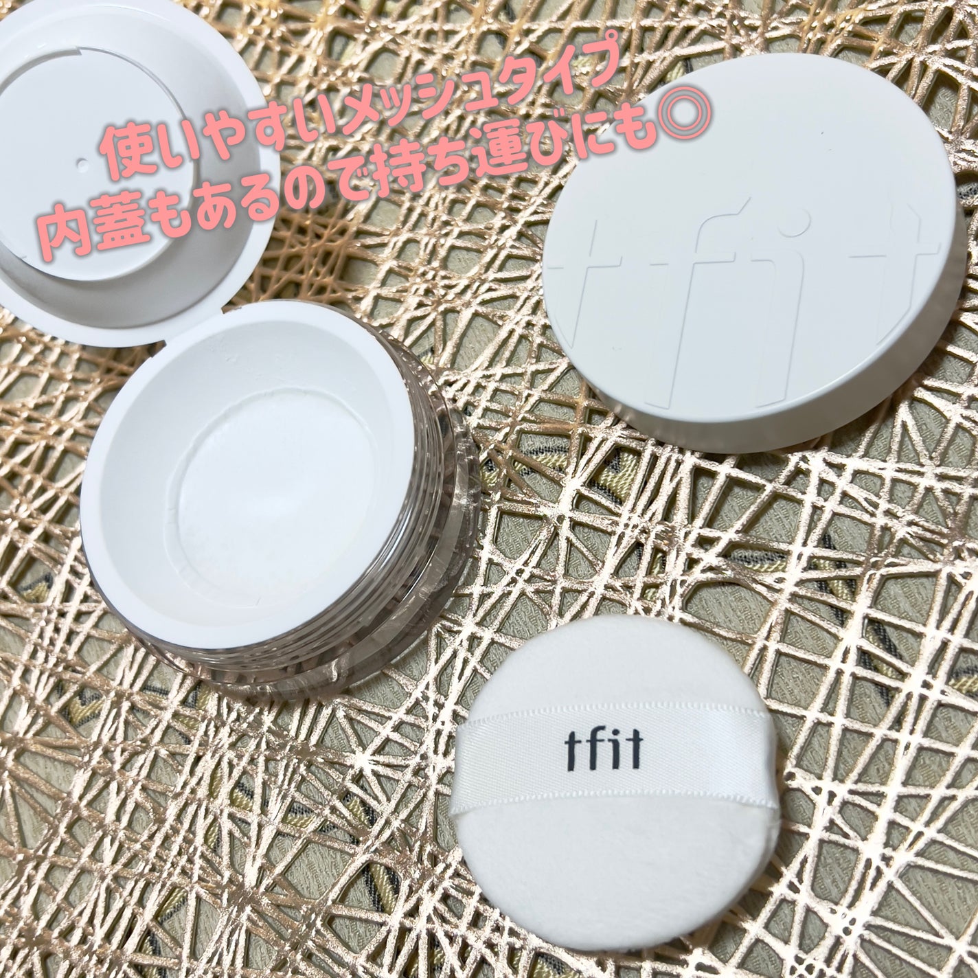 トランスルーセントセットフィニッシングパウダー/TFIT/ルースパウダーを使ったクチコミ(2枚目)