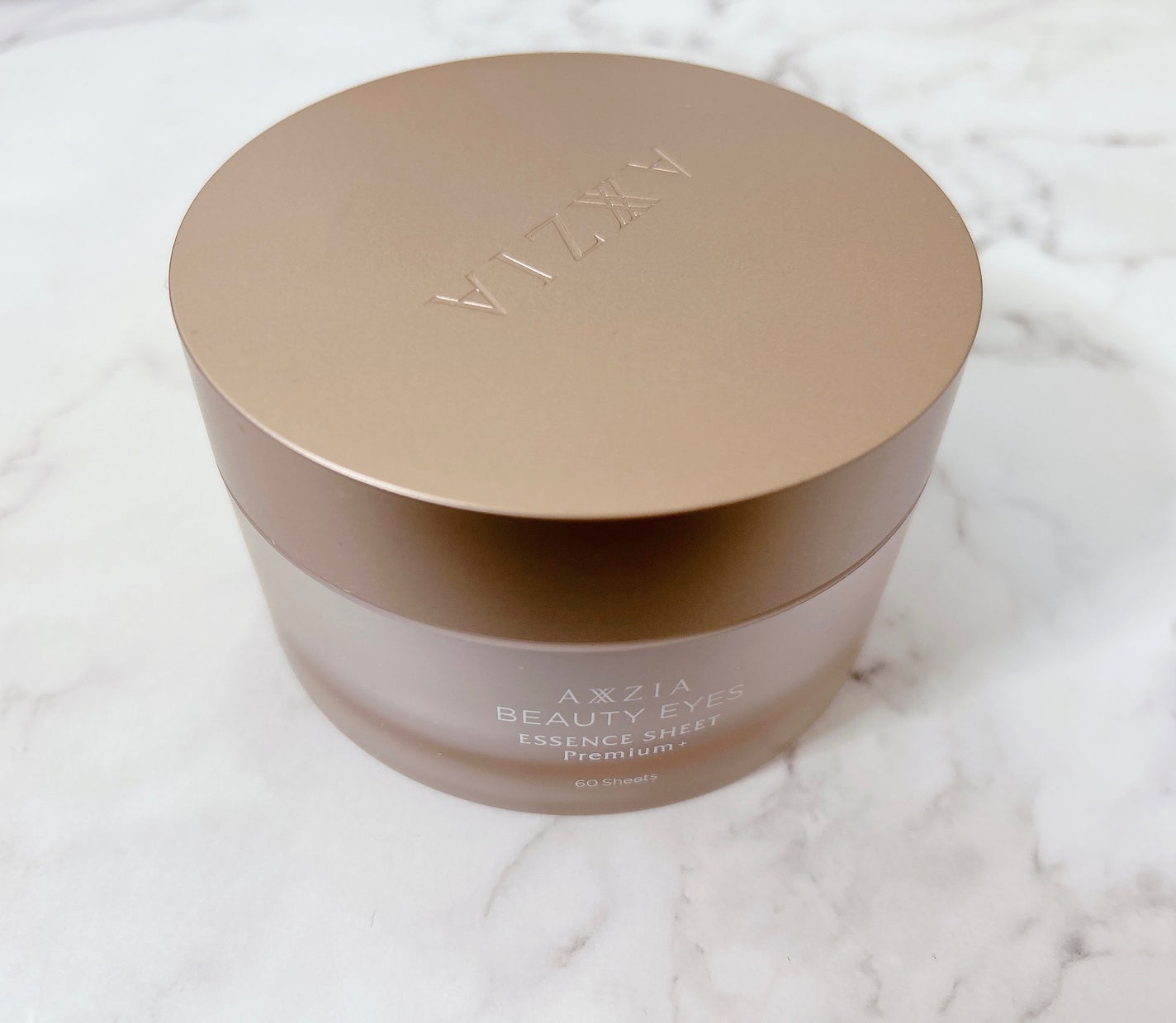 ビューティーアイズ エッセンスシート プレミアム プラス/AXXZIA/アイケア・アイクリームを使ったクチコミ(3枚目)