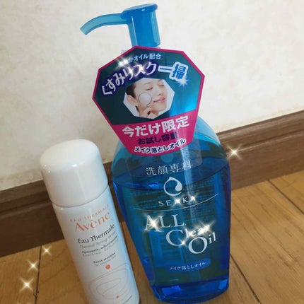 ウオーター/アベンヌ/ミスト状化粧水を使ったクチコミ(1枚目)