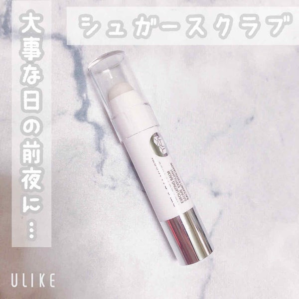 メルティクリームリップ/メンソレータム/リップクリーム by えのき