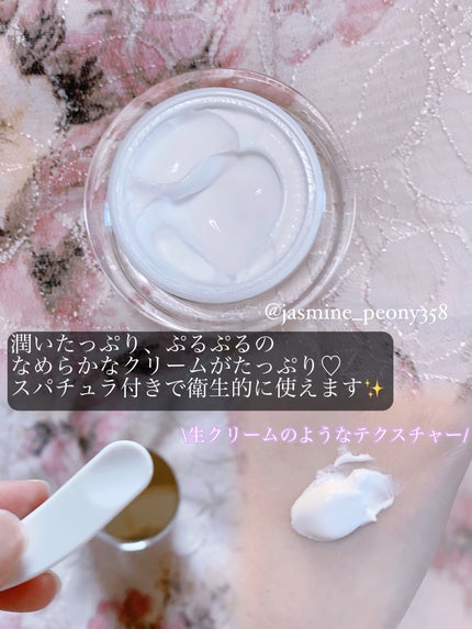 パワーブライトニング グルタチオンクリーム/Dr.Althea/フェイスクリームを使ったクチコミ(3枚目)