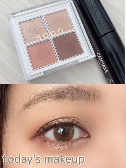 クリーミータッチライナー/キャンメイク/ジェルアイライナーを使ったクチコミ(1枚目)