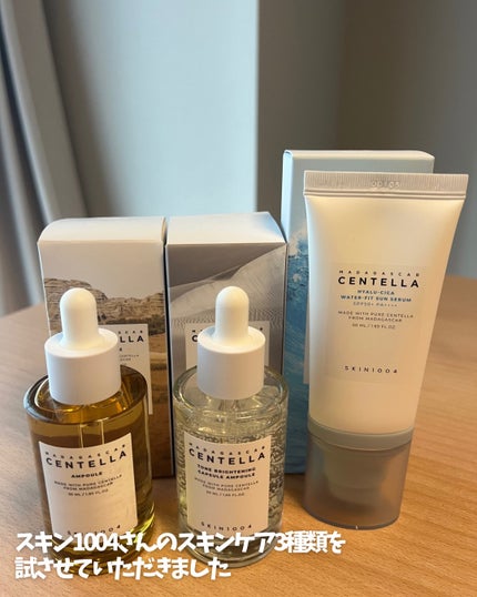 センテラ アンプル/SKIN1004/美容液を使ったクチコミ(2枚目)
