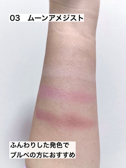 ペールトーンアイシャドウ/CEZANNE/アイシャドウを使ったクチコミ(3枚目)