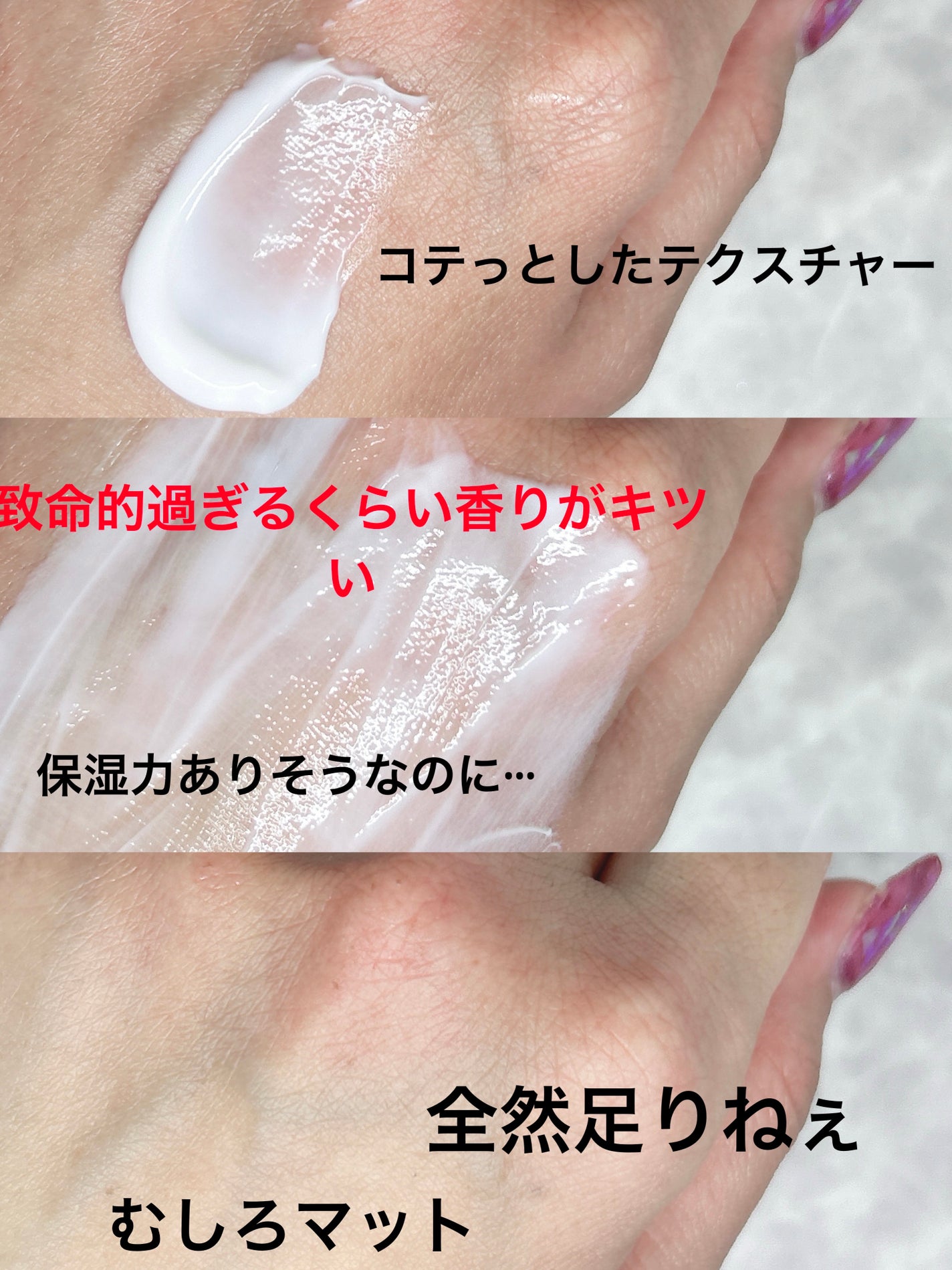 BIO -INTENSE GLUTATHIONE WHITE AMPOULE/MEDIPEEL/美容液を使ったクチコミ(3枚目)