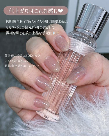 キモノ　ユイ　オードトワレ 15ml/DECORTÉ/香水(レディース)の画像