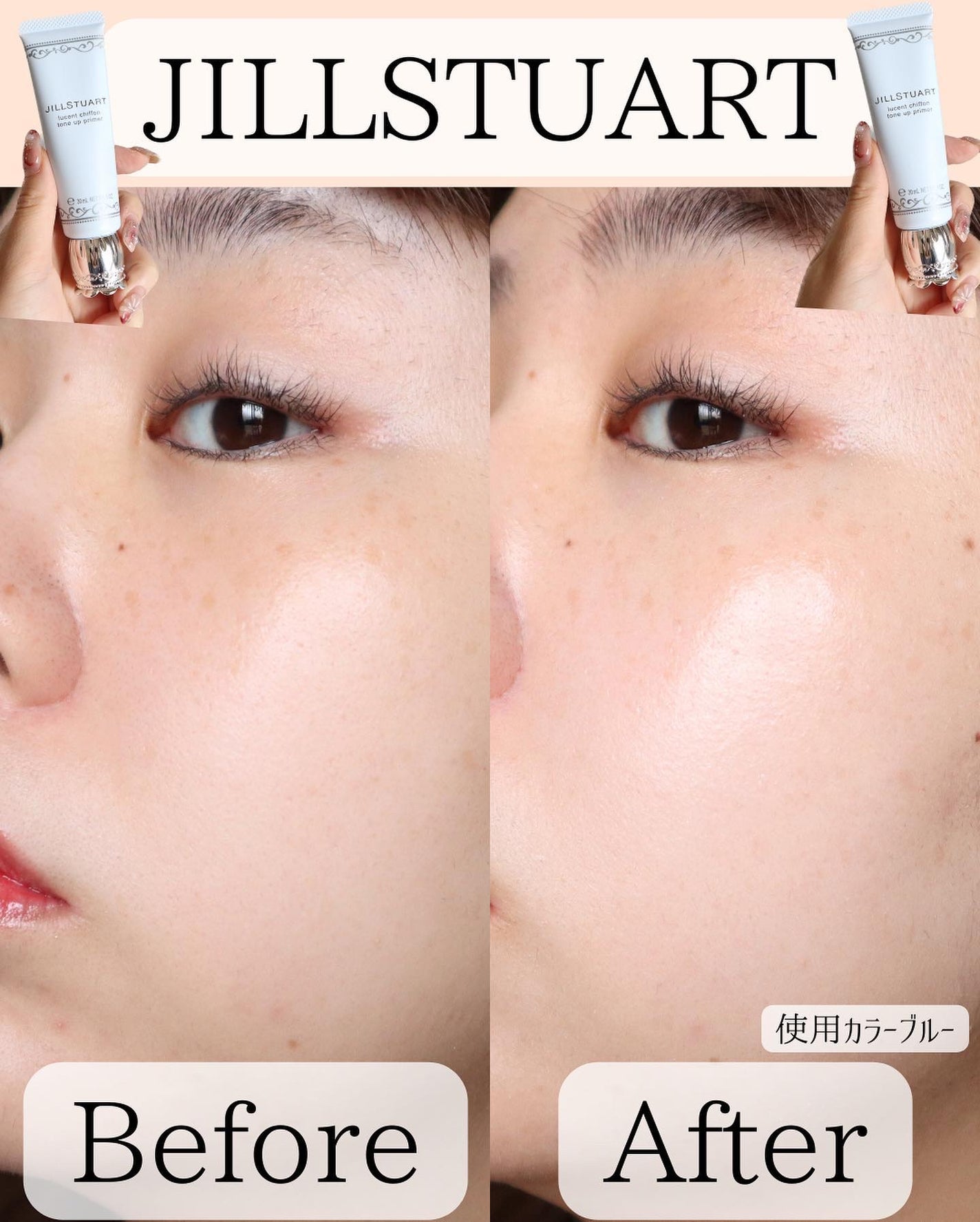 miku♡元美容部員 on LIPS 「美容ライターmikuでございます💛今回は!透明感を爆上げする..」(7枚目)