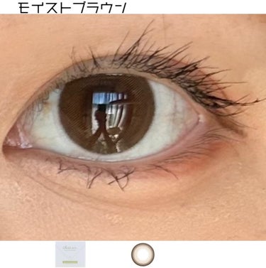 Chu's me Chu's me 1dayのクチコミ「チューズミー
モイストブラウン

DIA 14.2mm
着色直径　13.5mm(体感1.....」（1枚目）