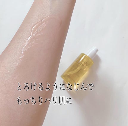 レチノールセラム/APLIN/美容液を使ったクチコミ(4枚目)