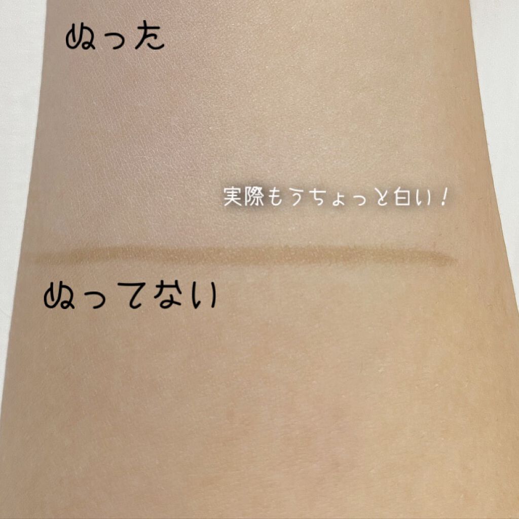 ウォータースプラッシュシカトーンアップクリーム/espoir/化粧下地を使ったクチコミ(6枚目)