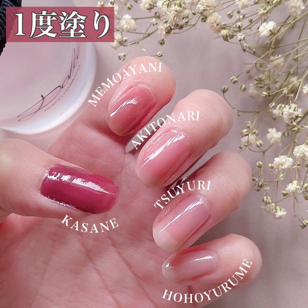 ヴェイル オリジナルネイルカラー/Vart/マニキュアを使ったクチコミ(5枚目)