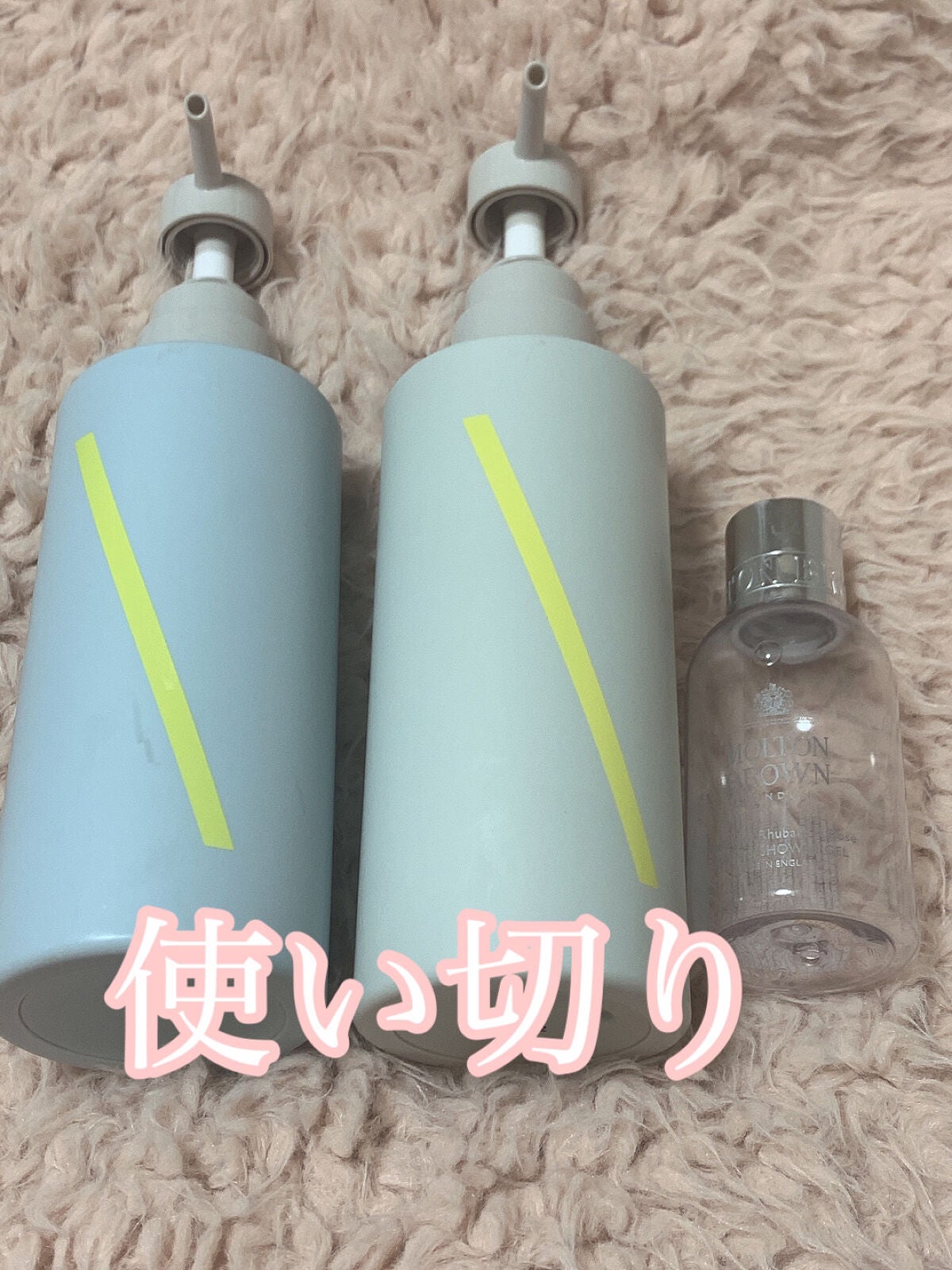 SQ アンチポリューションシャンプー/ShinkoQ/市販シャンプーを使ったクチコミ(1枚目)