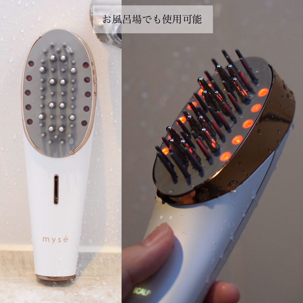 スカルプリフト/mysé(ミーゼ)/ヘアケアグッズを使ったクチコミ（3枚目）