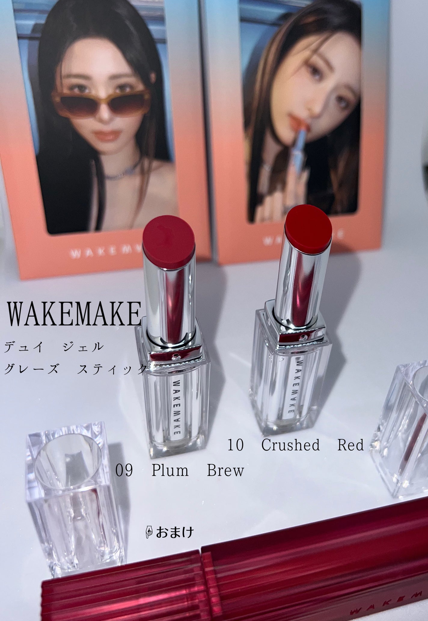 ベルベットブラーリングフィグシングティント/wakemake/リップティントを使ったクチコミ(1枚目)