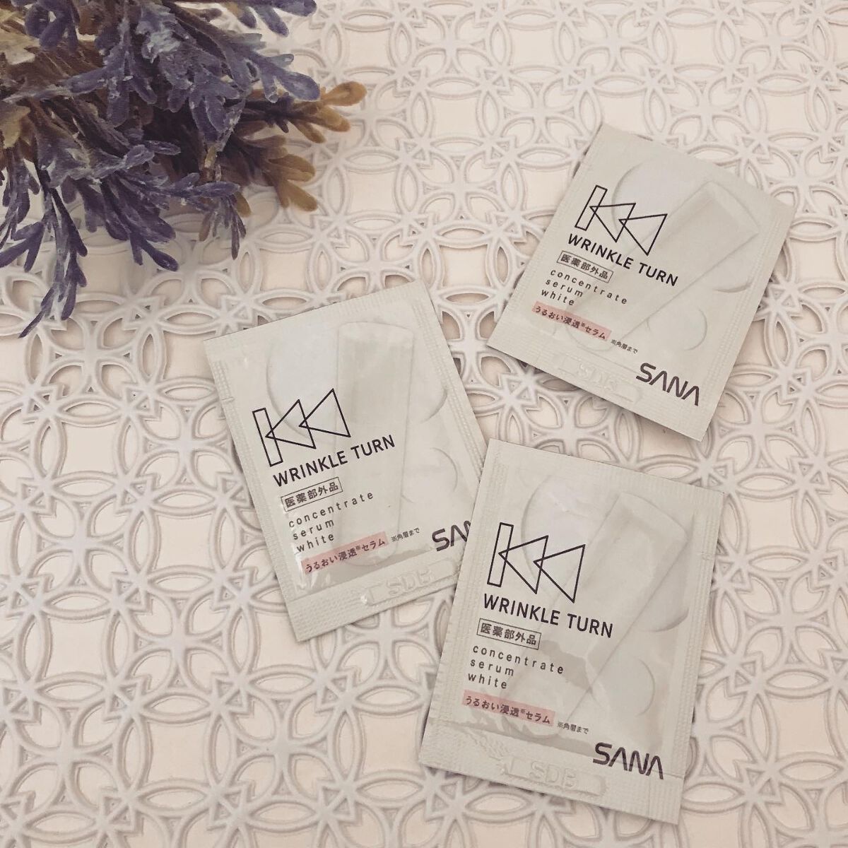 薬用コンセントレートクリーム ホワイト/サナ リンクルターン/フェイスクリームを使ったクチコミ(4枚目)