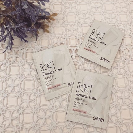 薬用コンセントレートクリーム ホワイト/サナ リンクルターン/フェイスクリームを使ったクチコミ(4枚目)