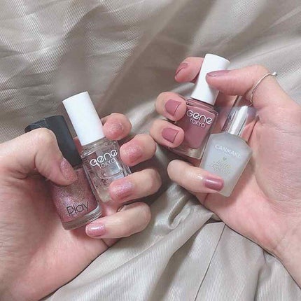 カラフルネイルズ/キャンメイク/マニキュアを使ったクチコミ(1枚目)