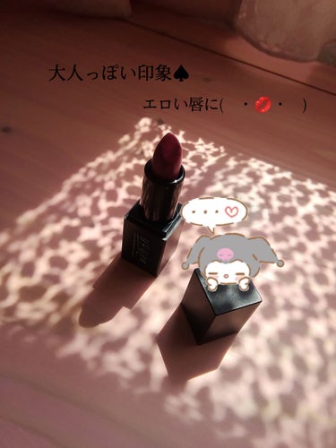 UR GLAM     MINI LIPSTICK/U R GLAM/口紅を使ったクチコミ（3枚目）