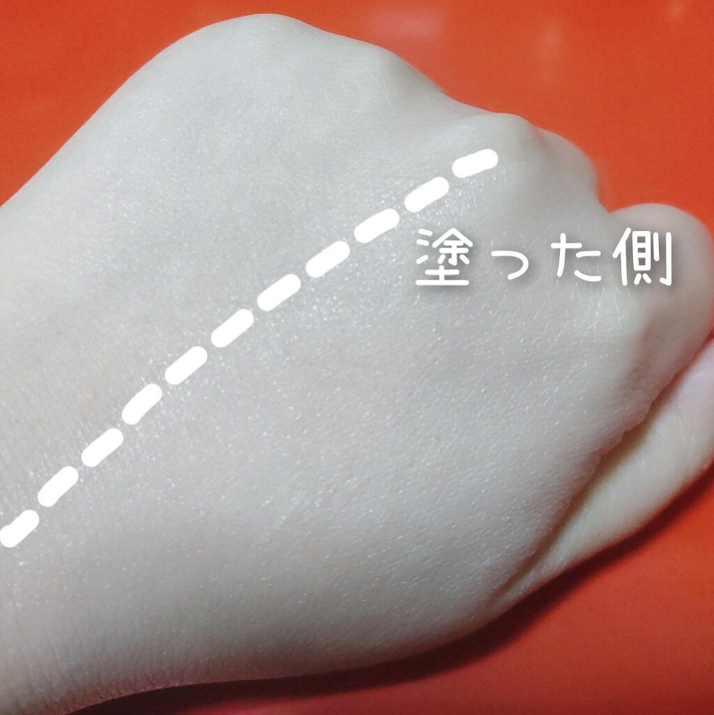 ジューシーパン スキンケアプライマー/A’pieu/化粧下地を使ったクチコミ（3枚目）