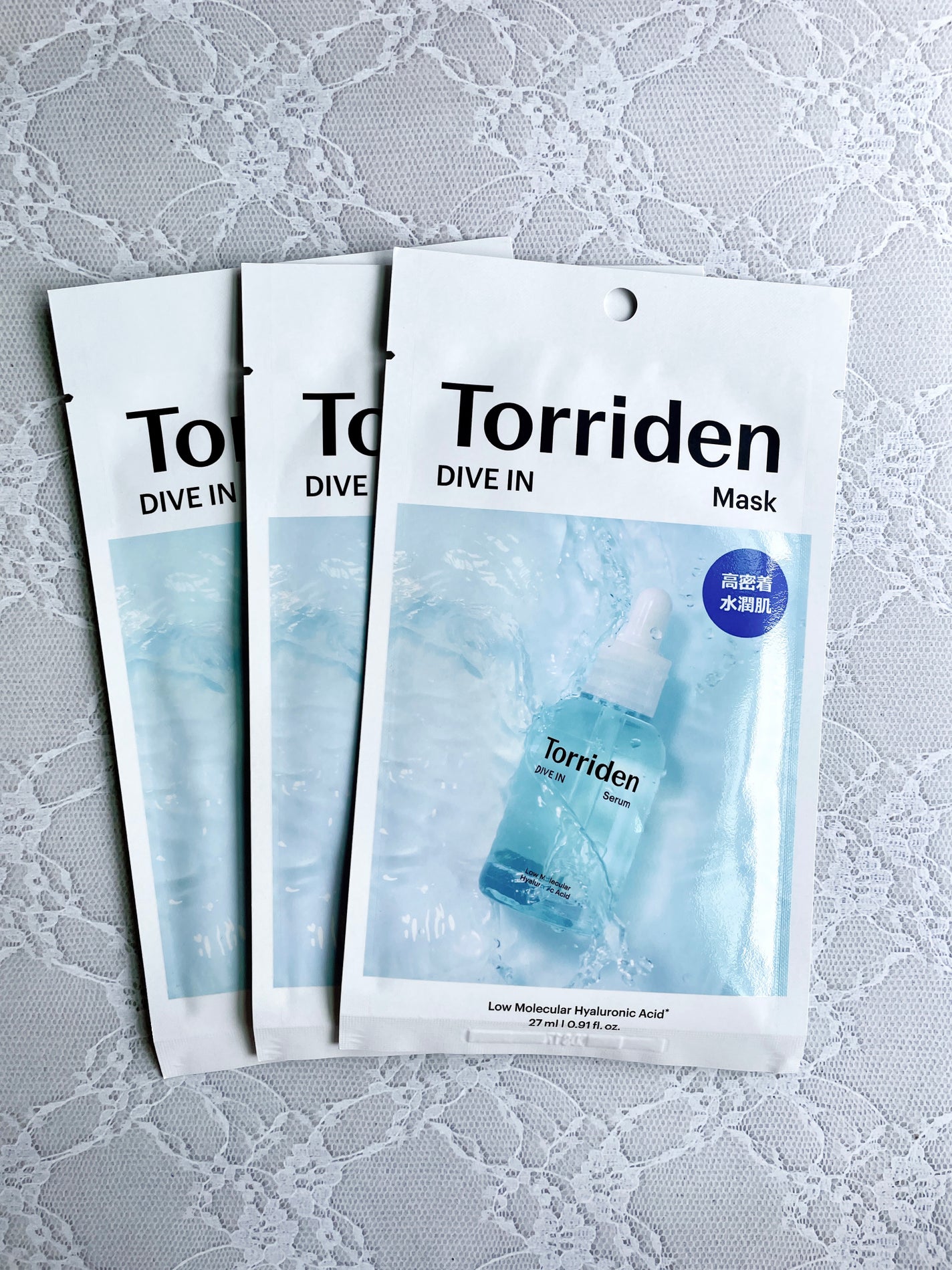 トリデン ダイブインマスクパック/Torriden/シートマスク・パックを使ったクチコミ(1枚目)