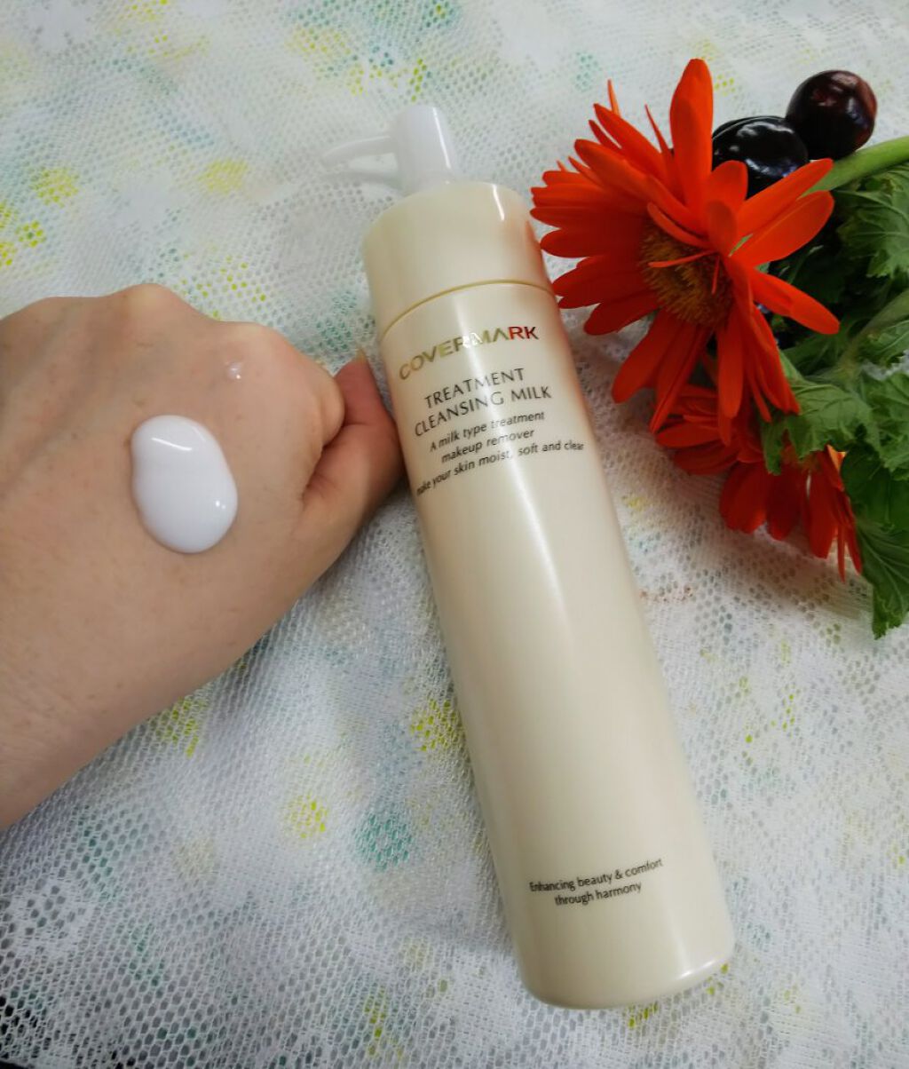 トリートメント クレンジング ミルク/COVERMARK/ミルククレンジングを使ったクチコミ（2枚目）