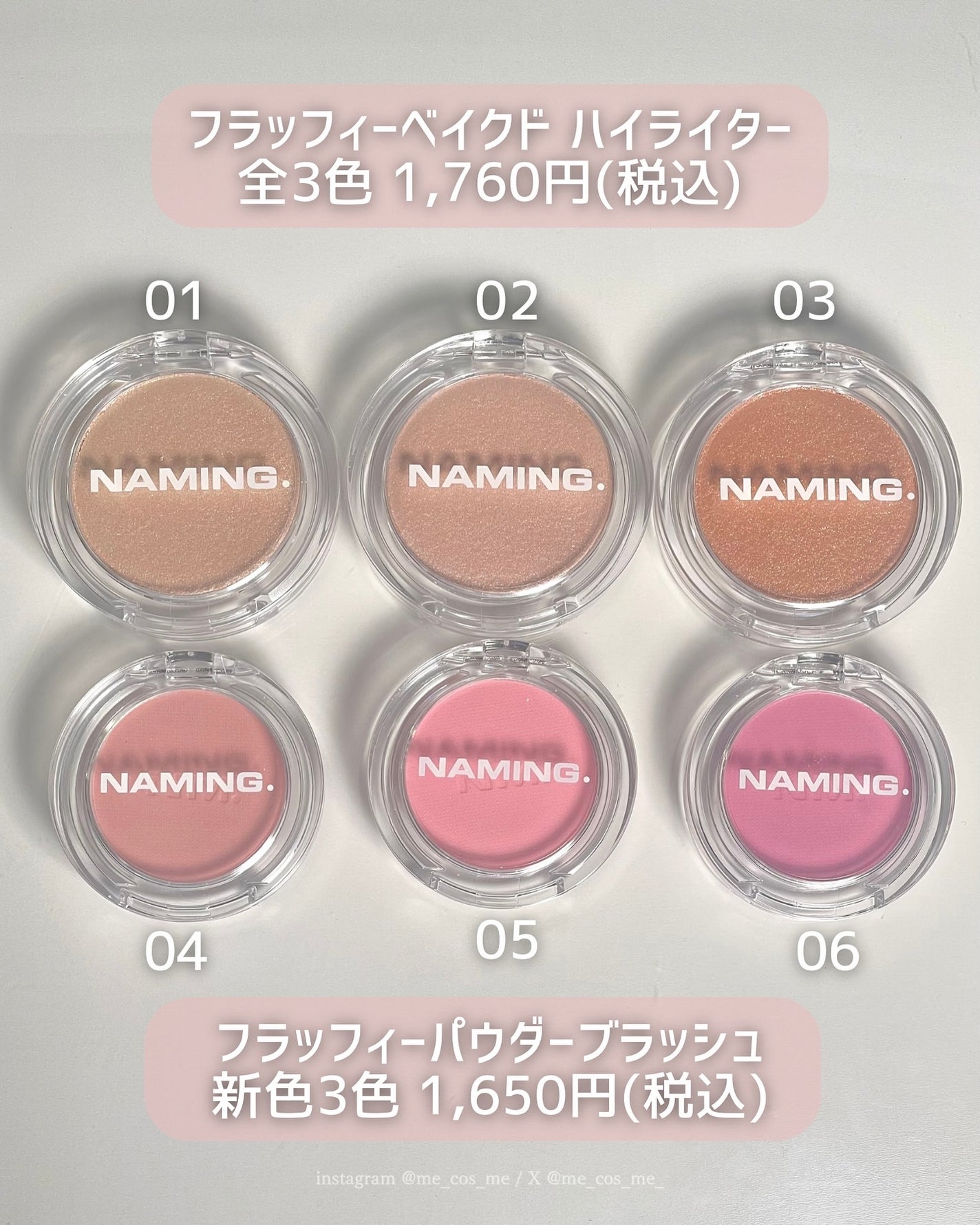 ネーミング フラッフィーパウダーブラッシュ/NAMING./パウダーチークを使ったクチコミ(2枚目)