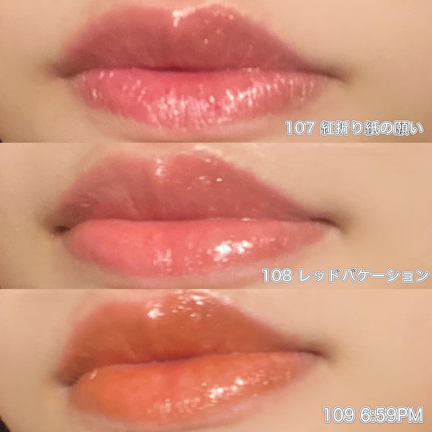 ケイト リップモンスター/KATE/口紅を使ったクチコミ(2枚目)