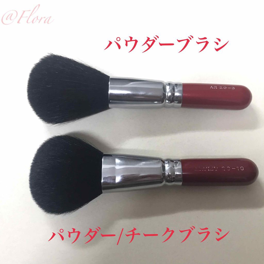 パウダーブラシ/竹宝堂/メイクブラシを使ったクチコミ（1枚目）