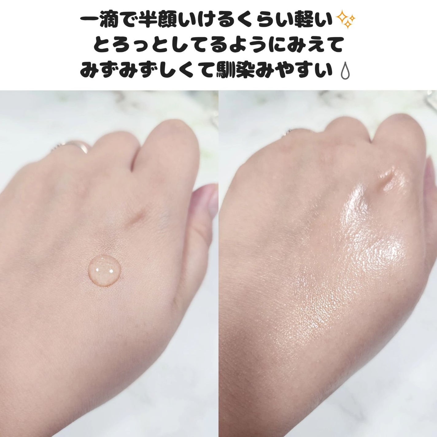 シルクペプチドインテンシブリフティングアンプル/SUNGBOON EDITOR(成分エディター)/美容液を使ったクチコミ(5枚目)