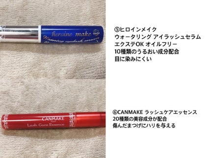 ラッシュケアエッセンス/キャンメイク/まつげ美容液を使ったクチコミ(6枚目)