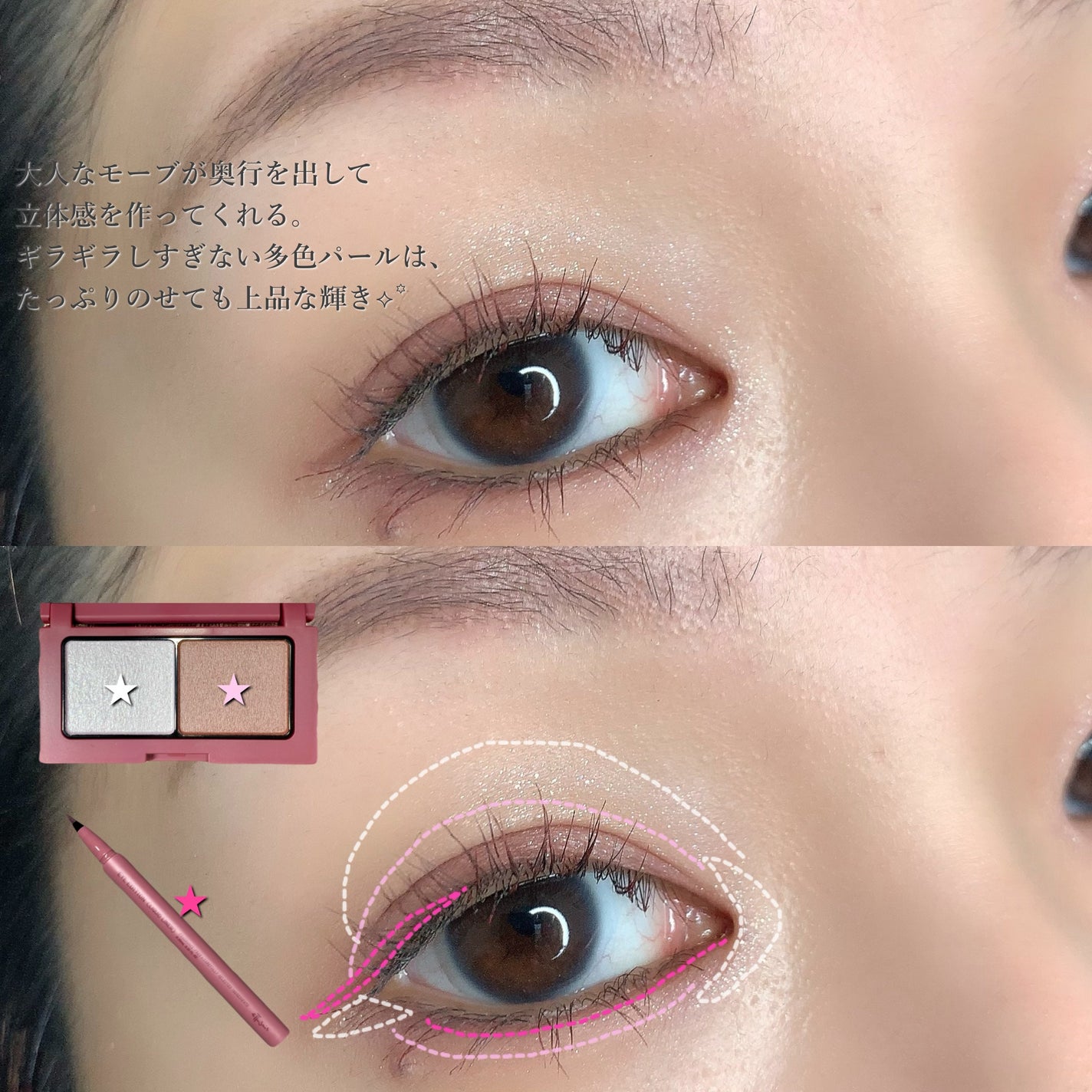 エテュセ アイエディション(カラーパレット)/ettusais/アイシャドウパレットを使ったクチコミ(5枚目)