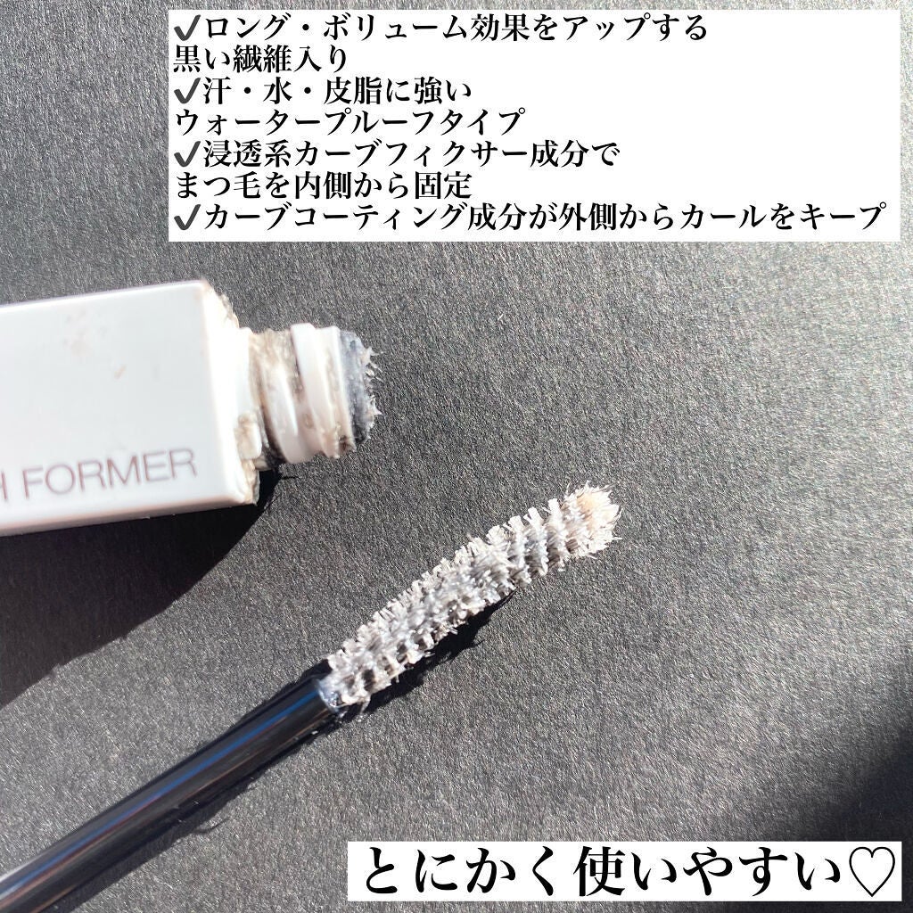 ラッシュマキシマイザーHP/KATE/マスカラ下地を使ったクチコミ(5枚目)