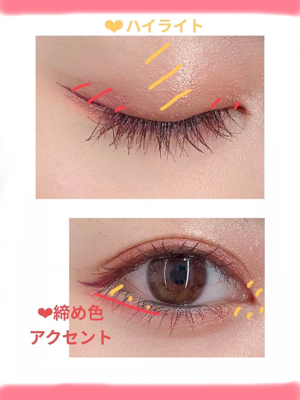 ニュアンスオンアイシャドウ/CEZANNE/アイシャドウパレットを使ったクチコミ(2枚目)