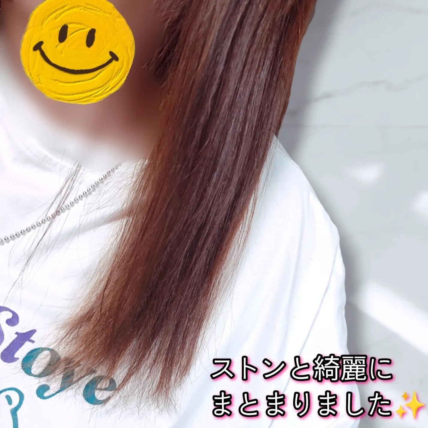 プリヴィレージュ シルクミラーストレート MHS-2410/mod's hair/ストレートアイロンを使ったクチコミ(4枚目)