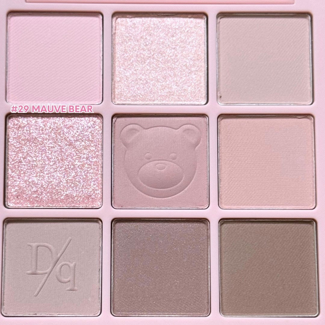 シャドウパレット/dasique/アイシャドウパレットを使ったクチコミ(4枚目)