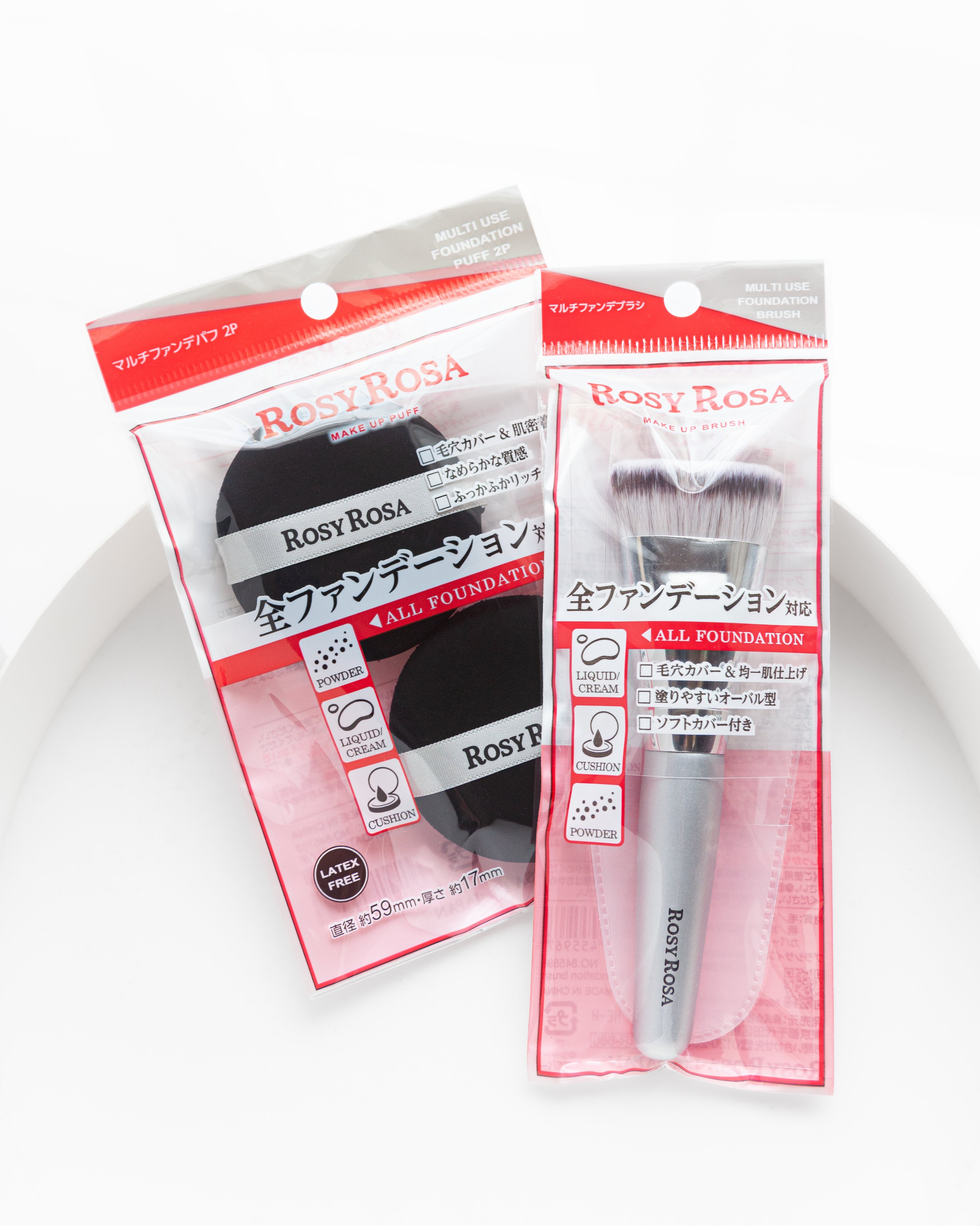 マルチファンデブラシ /ロージーローザ/メイクブラシを使ったクチコミ（1枚目）