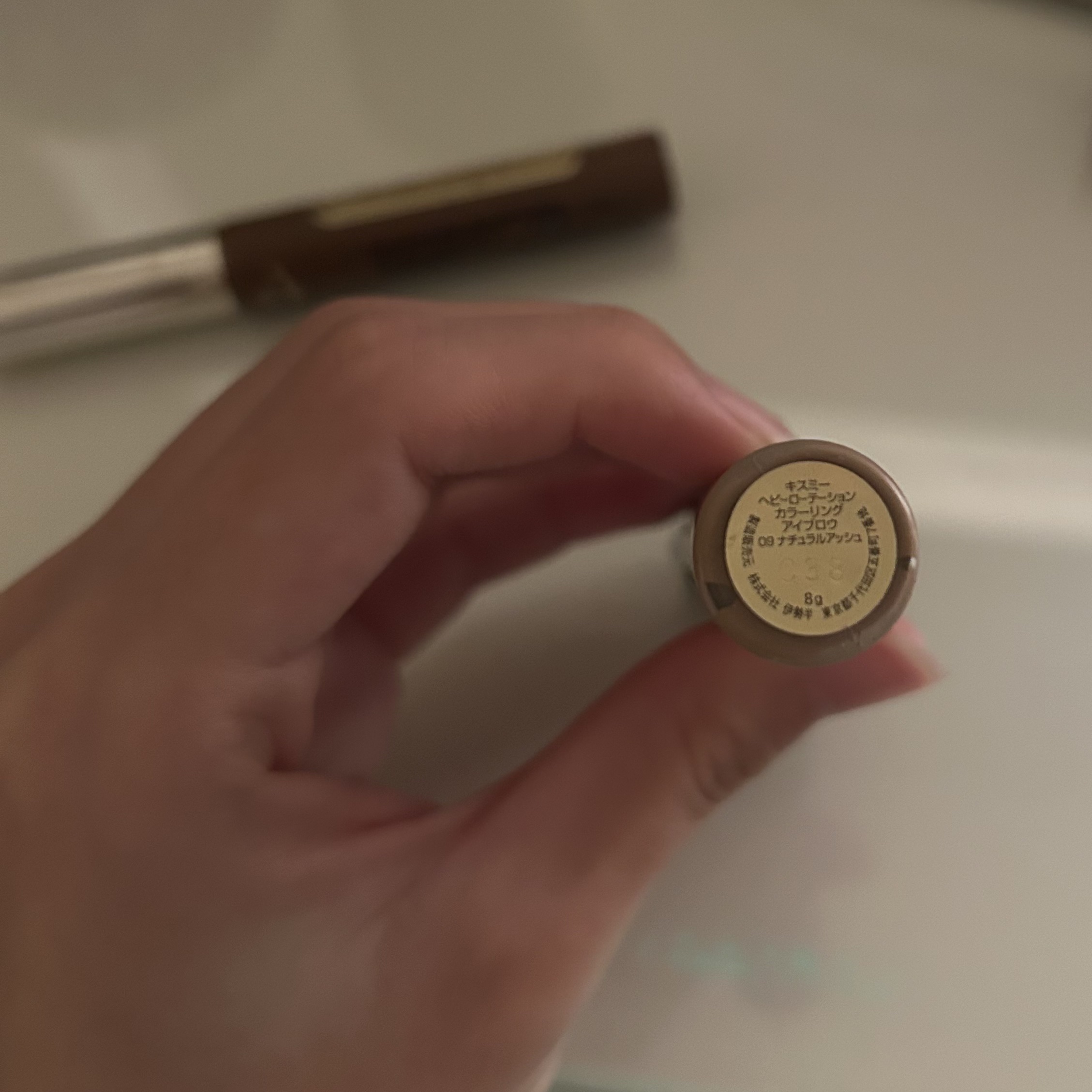 ヘビーローテーション カラーリングアイブロウEX/ヘビーローテーション/眉マスカラを使ったクチコミ（3枚目）