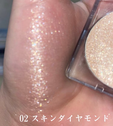 CipiCipi シピシピ ブリンブリンハイライター　のクチコミ「Cipicipi新作🎀🧸
ダイヤモンド級のハイライト💎💍🤍





今回紹介するのは↓

C.....」（3枚目）