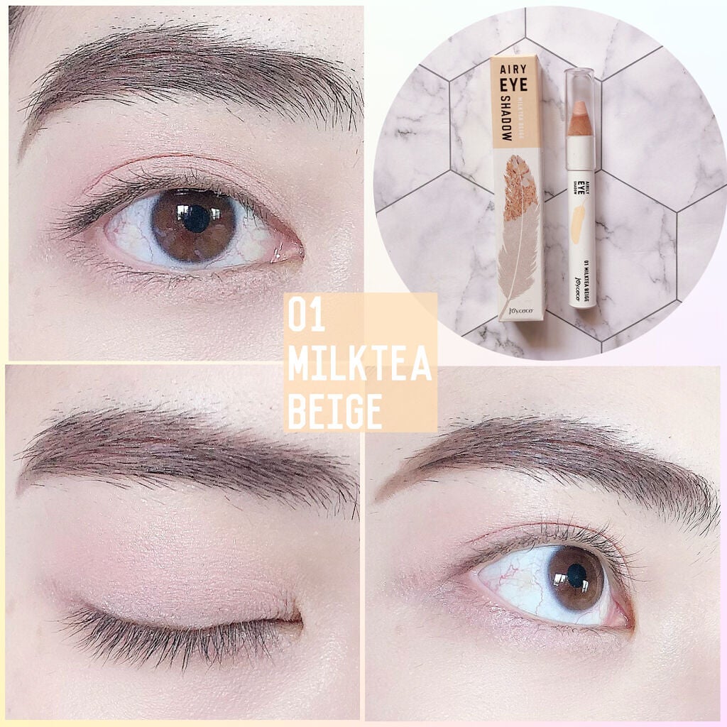 ジョイココ エアリーアイシャドウ/Joy.coco(ジョイココ)/単色アイシャドウを使ったクチコミ(4枚目)